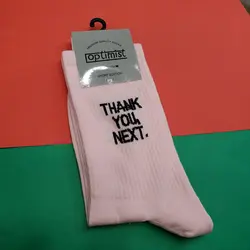 جوراب زیر زانو thank you next