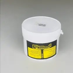 خمیر بتونه همه کاره ابرا نیم کیلویی