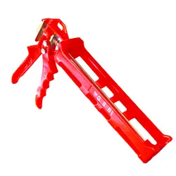 تفنگ آکواریوم جی اس بی - تامین کننده ابزار نقاشی ساختمانی