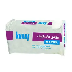 پودر بتونه ماستیک کناف - تامین کننده ابزار نقاشی ساختمانی پتینه بازار