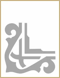 شابلون GSB کد ST27-36