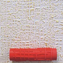 غلطک تکسچر 7 اینچ GSB کد NO-043