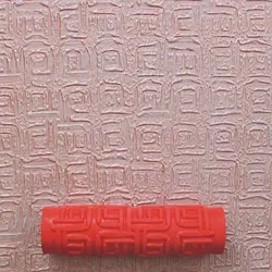 غلطک تکسچر 7 اینچ GSB کد NO-157