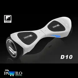 اسکوتر هوشمند اف اسپید مدل D10