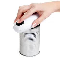 درب باز کن برقی کنسرو