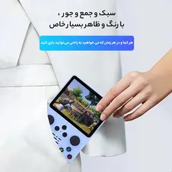 کنسول بازی دستی WFUN R35s با ظرفیت 64GB - آبی