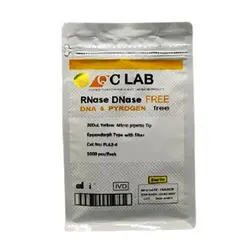 QC lab نوک سمپلر زرد اپندروف فیلتردار 200 لاندا - تجهیزات آزمایشگاهی پکو