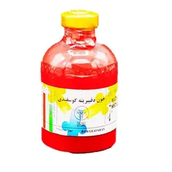 بهار افشان خون گوسفندی 50ml - تجهیزات آزمایشگاهی پکو