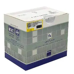 پارس آزمون آلبومین 500ml