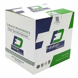 فرافن کاستی H.pylori Stool 20tests - تجهیزات آزمایشگاهی پکو