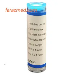 لوله هماتوکریت آبی ویال 100عددی - تجهیزات آزمایشگاهی پکو