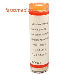 لوله هماتوکریت قرمز ویال 100عددی - تجهیزات آزمایشگاهی پکو