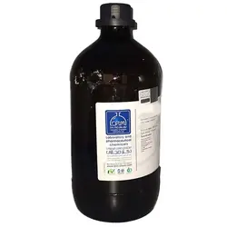 مجللی زایلین 2.5 لیتری شیشه ای هیستولوژی - تجهیزات آزمایشگاهی پکو