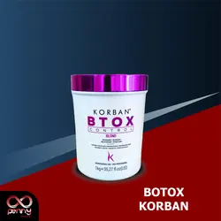 بوتاکس مو کنترل بلوند کوربان BOTOX KORBAN
