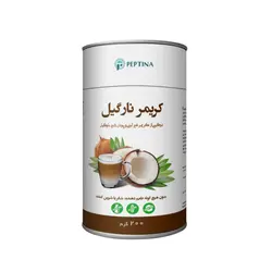 کریمر نارگیل