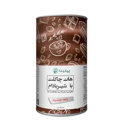 هات چاکلت با شیر بادام