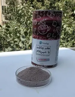 هات چاکلت با شیر بادام