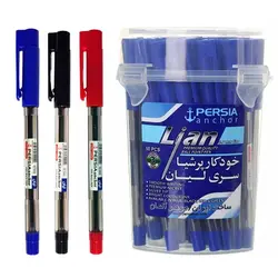 خودکار پرشیا سری لیان بسته 50 تایی