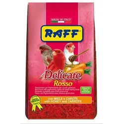 خرید غذای نرم تخم مرغی و عسلی هلند روسو ویتامینه قرمز Holland Rosso - پت مارکت 24