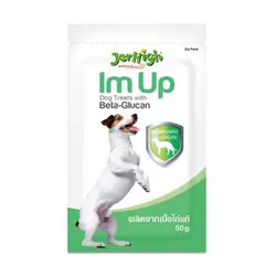 تشویقی سگ جرهای im up