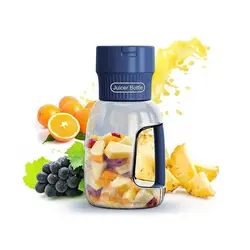 میکسر شارژی Juicer Bottle