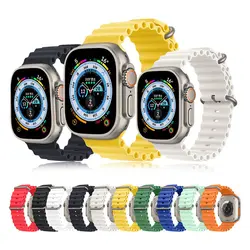 بند اپل واچ اوشن | Ocean Apple Watch Band