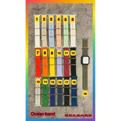بند اپل واچ اوشن | Ocean Apple Watch Band