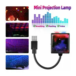 رقص نور RGB LED STAR GALAXY PROJECTOR LIGHT USB