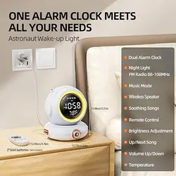 ساعت رومیزی و اسپیکر ASTRONAUT WAKE UP LIGHT