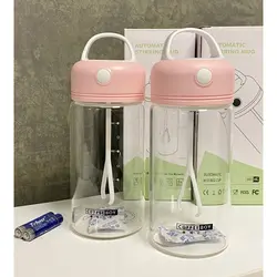 بطری همزن مدل Automatic Stirring Mug