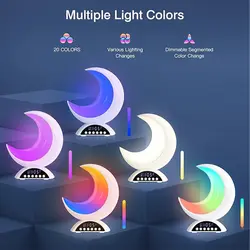 چراغ خواب و اسپیکر مدل ماه - Moon Lamp Led RGB Color Changing