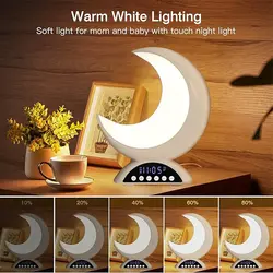 چراغ خواب و اسپیکر مدل ماه - Moon Lamp Led RGB Color Changing