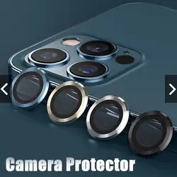 محافظ لنز طرح ساده برند Coblue