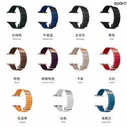 بند اپل واچ مدل Leather Loop