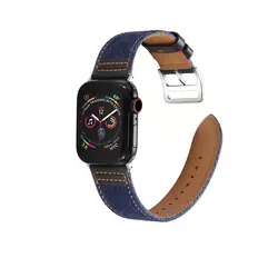 بند اپل واچ طرح لی