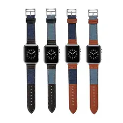 بند اپل واچ طرح لی