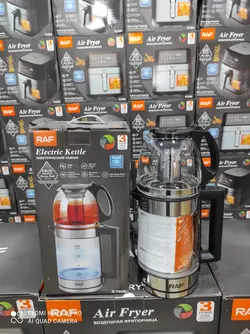 چای ساز راف مدلR7898 - پیران شیک