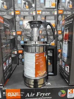 چای ساز راف مدلR7898 - پیران شیک