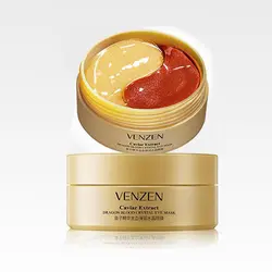 پچ ماسک زیر چشم دو رنگ خاویار و خون دراگون VEZE