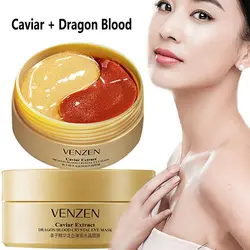 پچ ماسک زیر چشم دو رنگ خاویار و خون دراگون VEZE