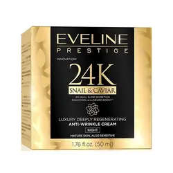 کرم شب حلزون و‌ خاویار طلا اویلاین EVELINE