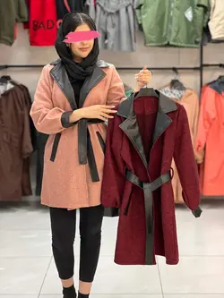 پالتو کمربند چرم (۱۶۲۶)