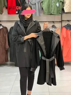 پالتو کمربند چرم (۱۶۲۶)