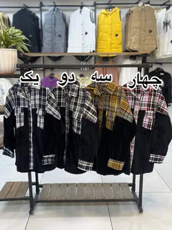 شومیز ترکیبی تدی و پشم رنگ جدید (۱۶۸۲) - پوشاک زنانه سهیل