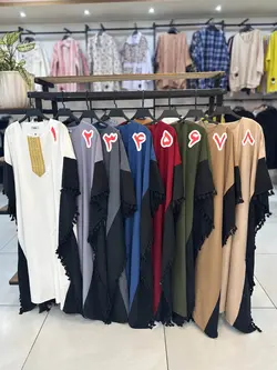 کفتان رنگی (۱۹۲۱) - پوشاک زنانه سهیل