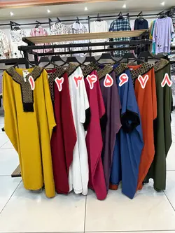 کفتان سنتی (۱۹۴۲) - پوشاک زنانه سهیل