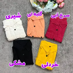 شومیز رنگی الیاف (1066)