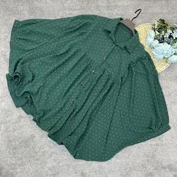 مانتو پانچ ابروبادی اشکی (1040)