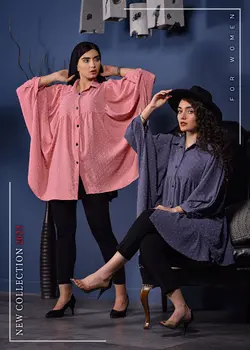 مانتو پانچ ابروبادی اشکی (1040)