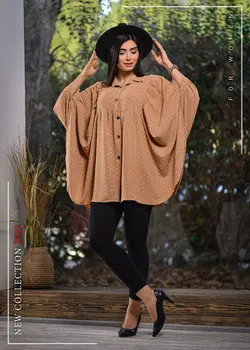 مانتو پانچ ابروبادی اشکی (1040)